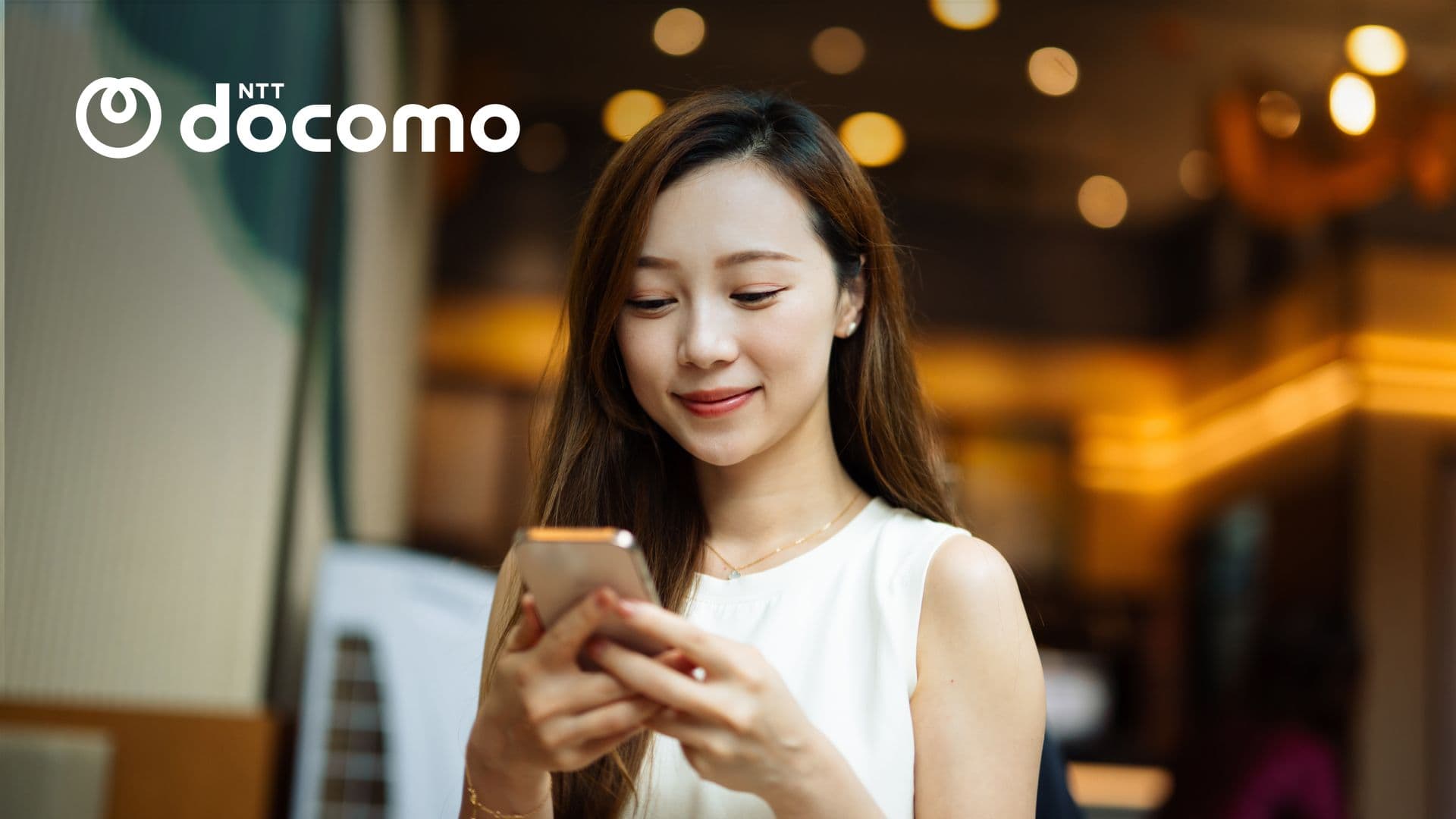 NTT Docomo feature
